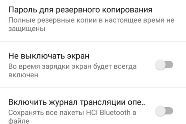 Кракен магазин kraken014 com