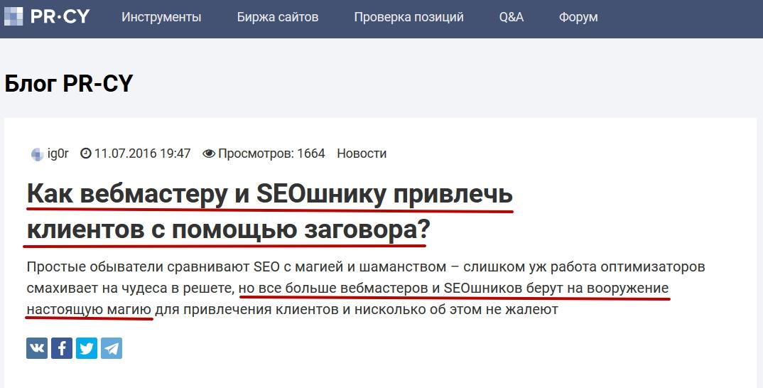 Кракен даркнет маркетплейс
