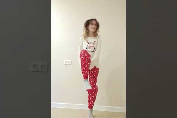 Kraken 12 at что это