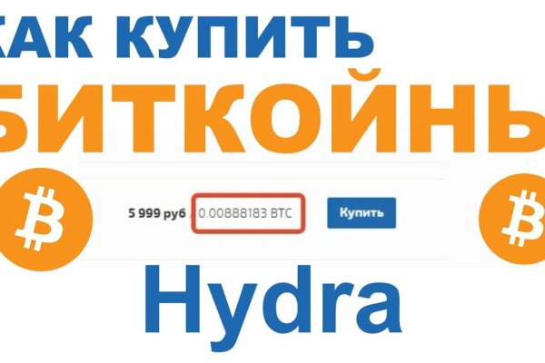 Кракен даркнет kraken014 com