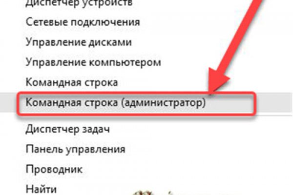 Кракен krk store com